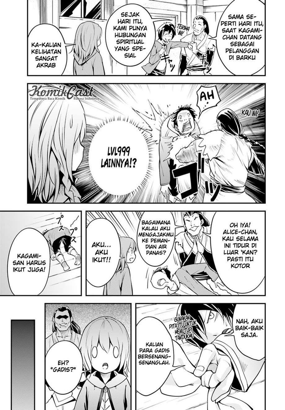Lv999 no Murabito chapter 4 halaman 10