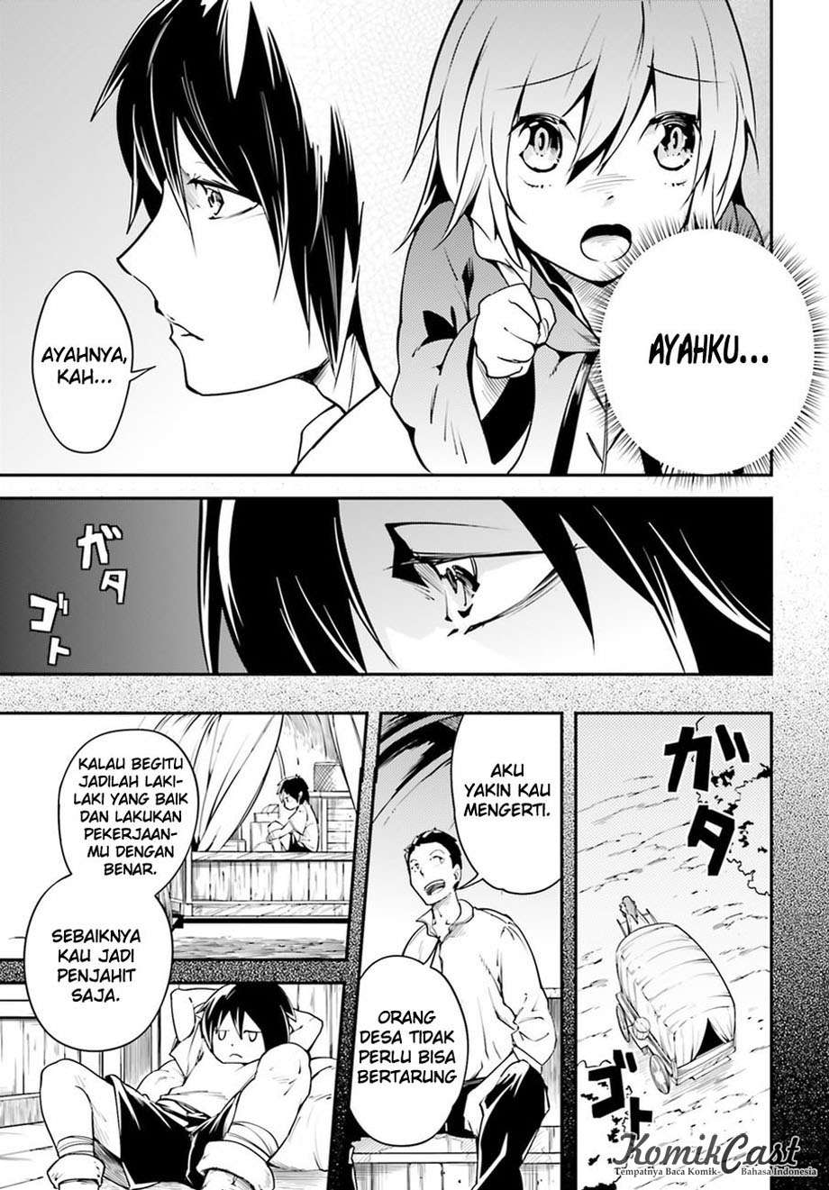 Lv999 no Murabito chapter 4 halaman 12