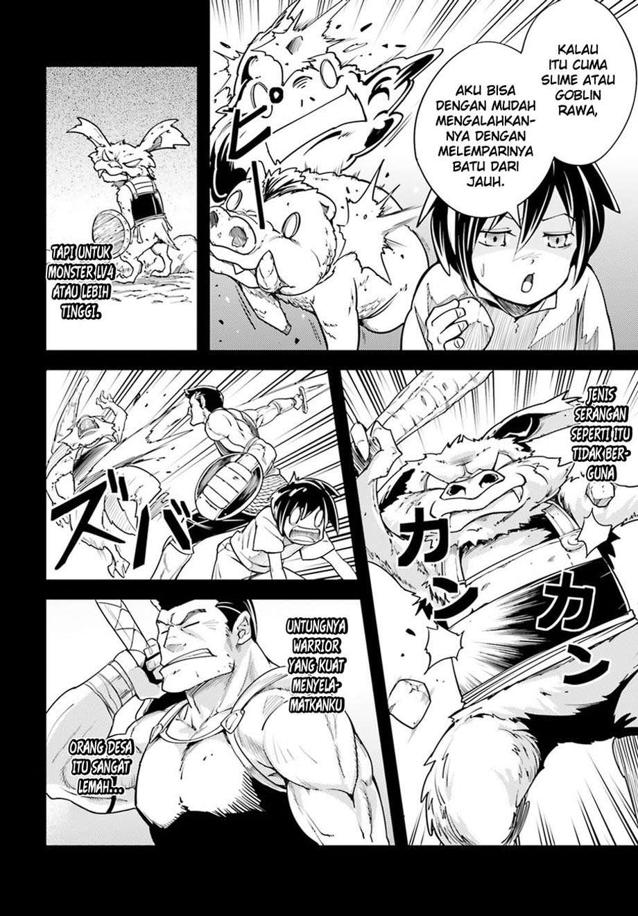 Lv999 no Murabito chapter 4 halaman 13