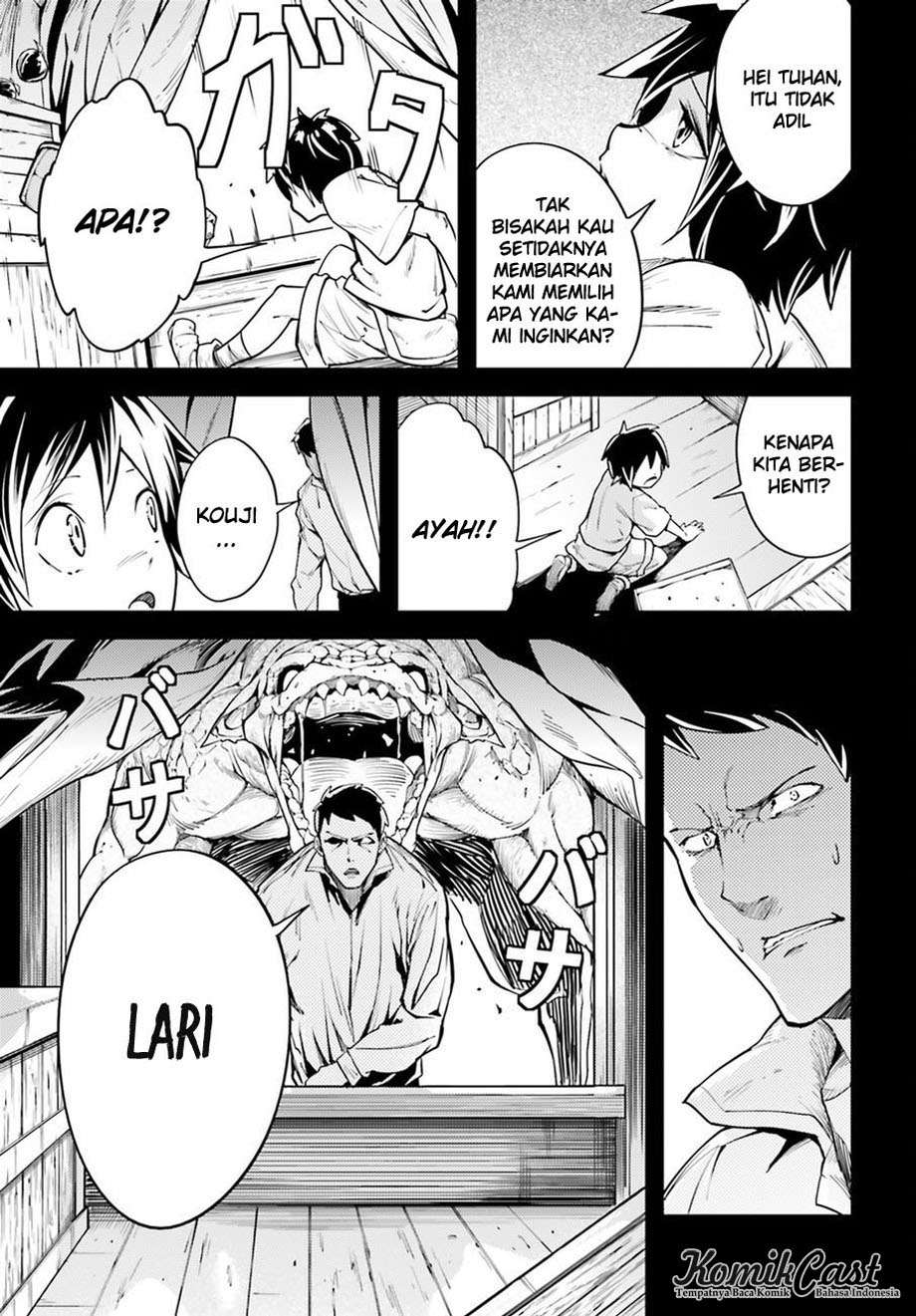 Lv999 no Murabito chapter 4 halaman 14