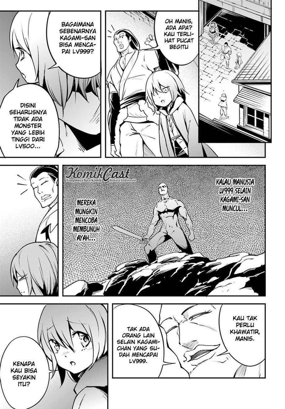 Lv999 no Murabito chapter 4 halaman 16