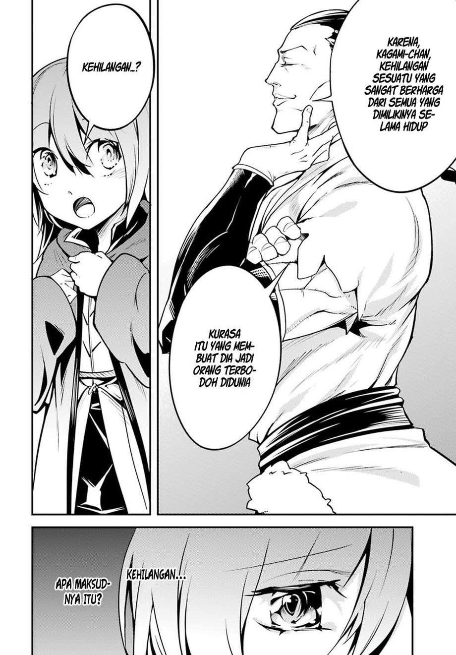 Lv999 no Murabito chapter 4 halaman 17