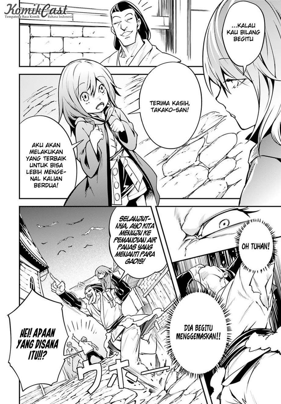 Lv999 no Murabito chapter 4 halaman 20