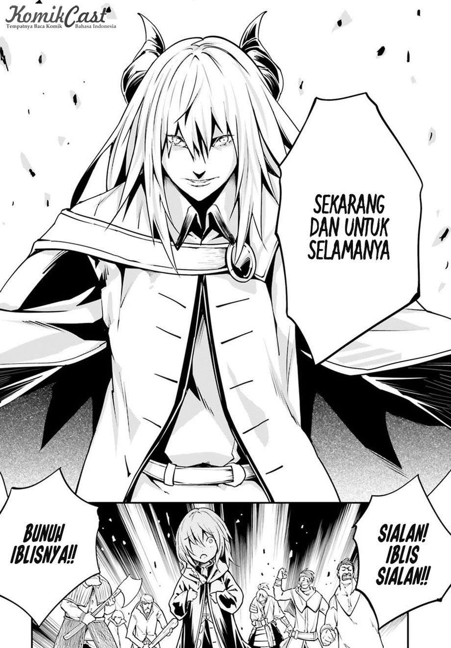 Lv999 no Murabito chapter 4 halaman 23