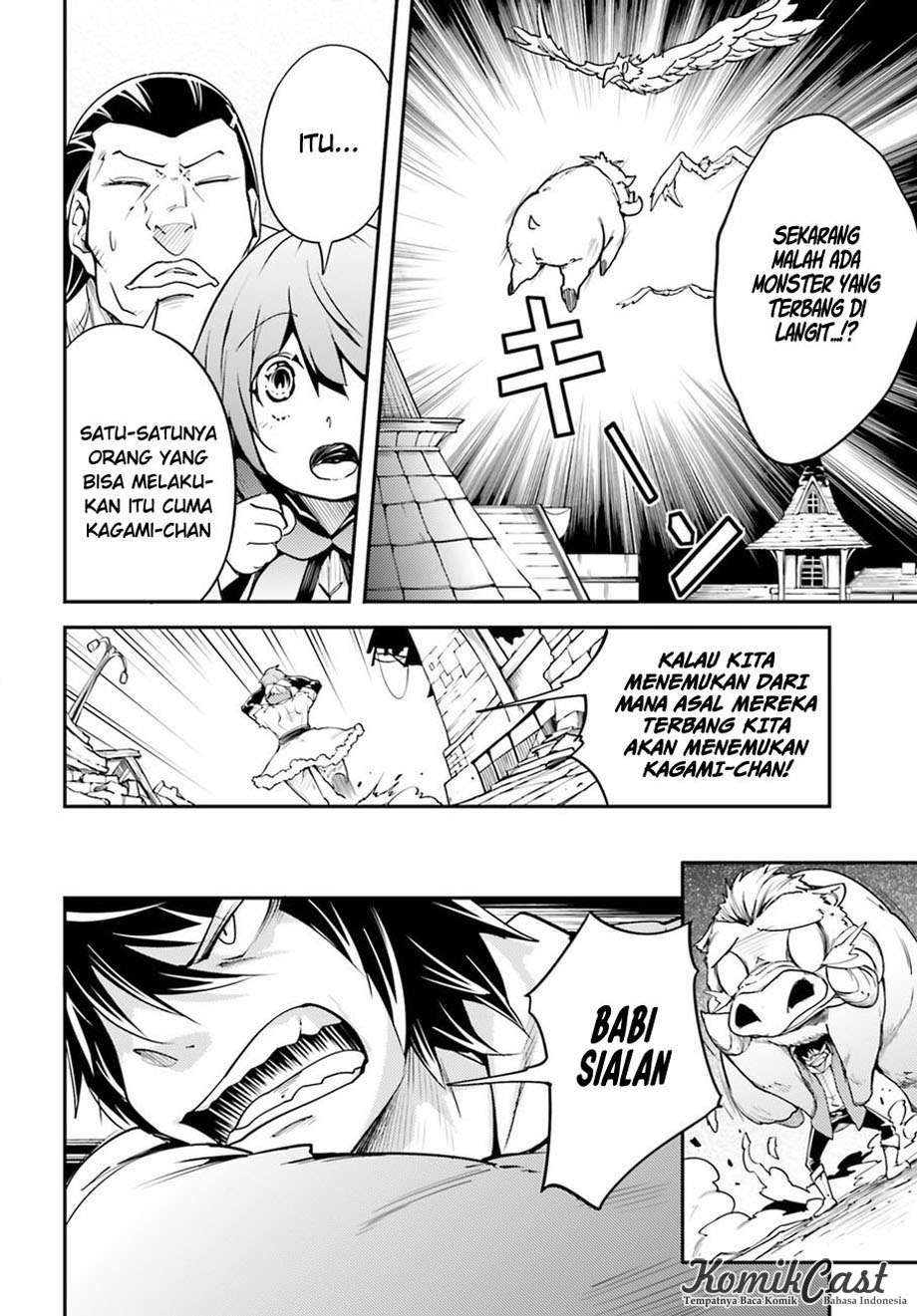 Lv999 no Murabito chapter 4 halaman 25