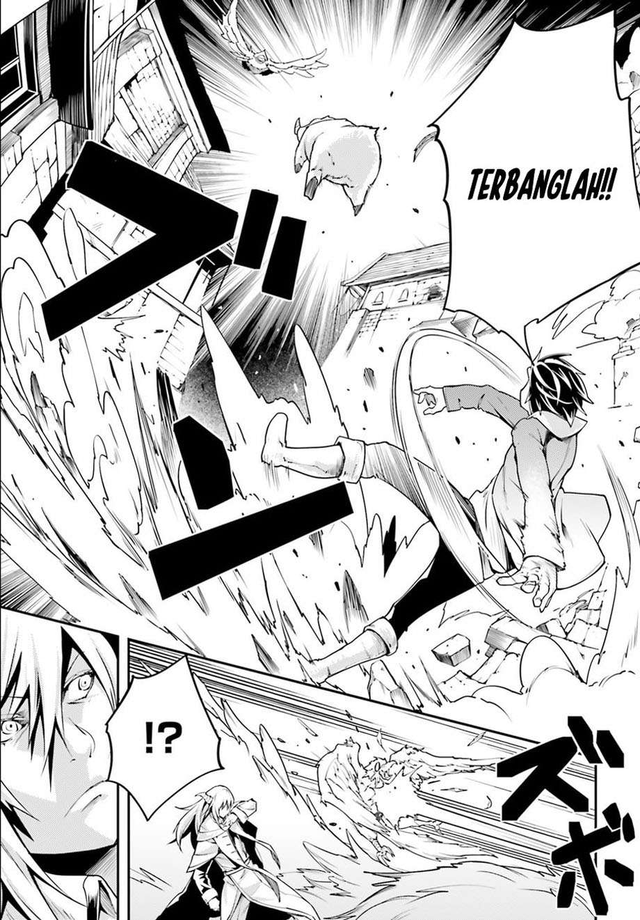 Lv999 no Murabito chapter 4 halaman 26