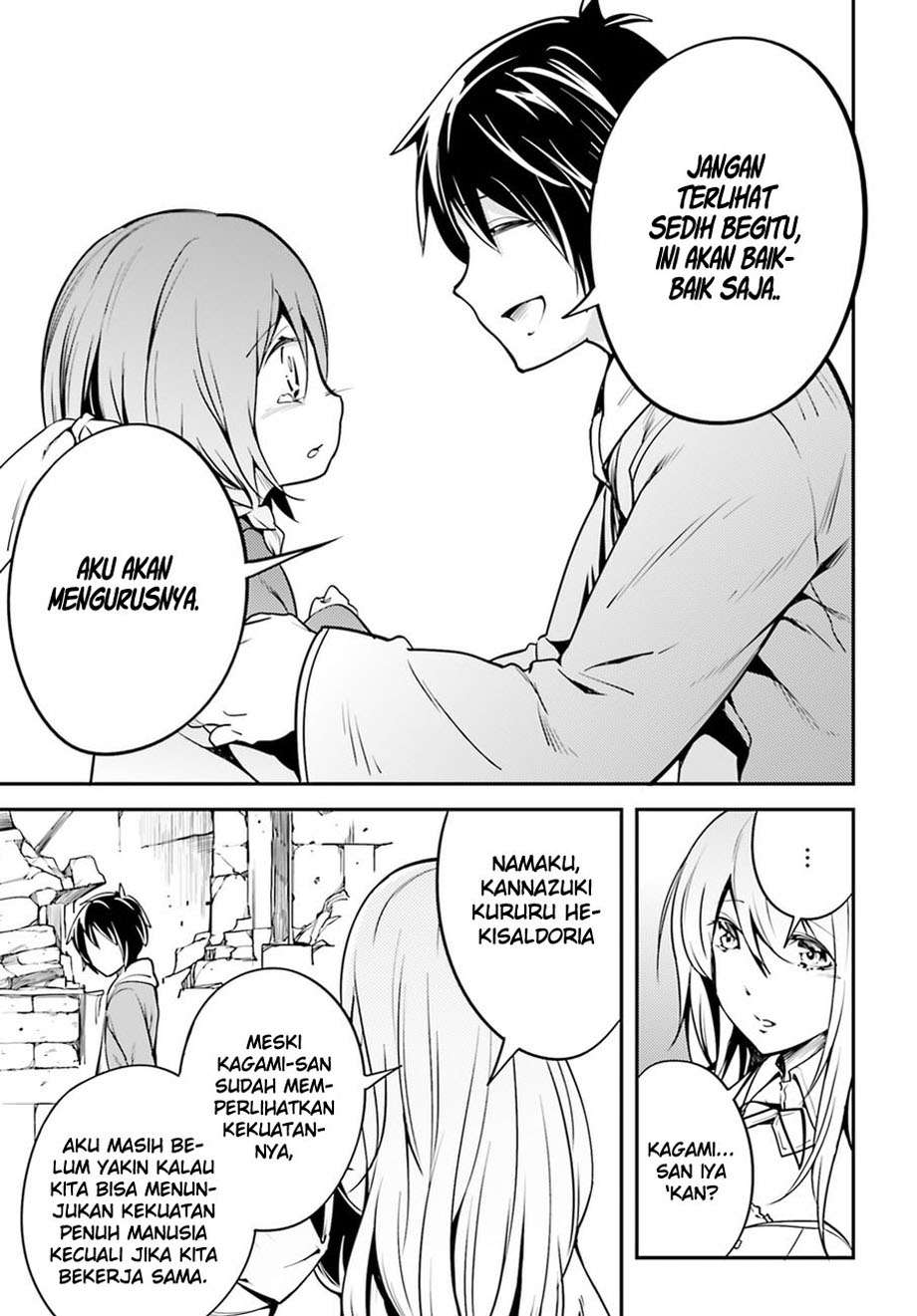 Lv999 no Murabito chapter 4 halaman 34