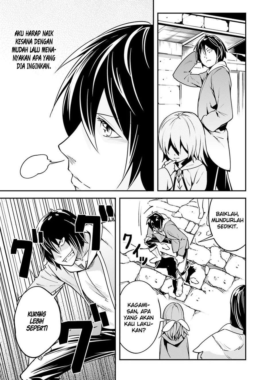 Lv999 no Murabito chapter 4 halaman 38