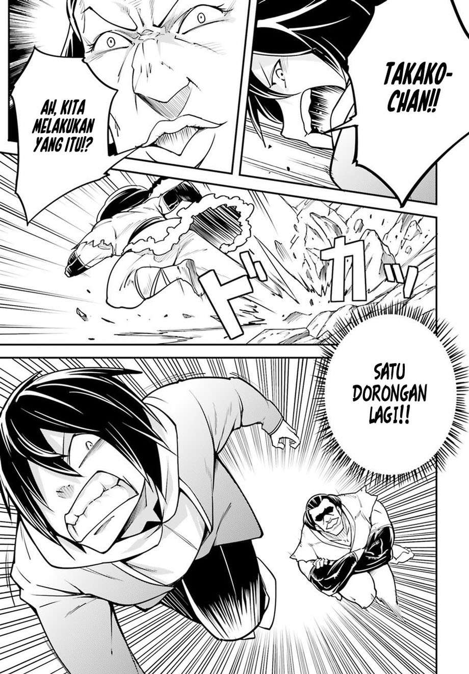 Lv999 no Murabito chapter 4 halaman 40