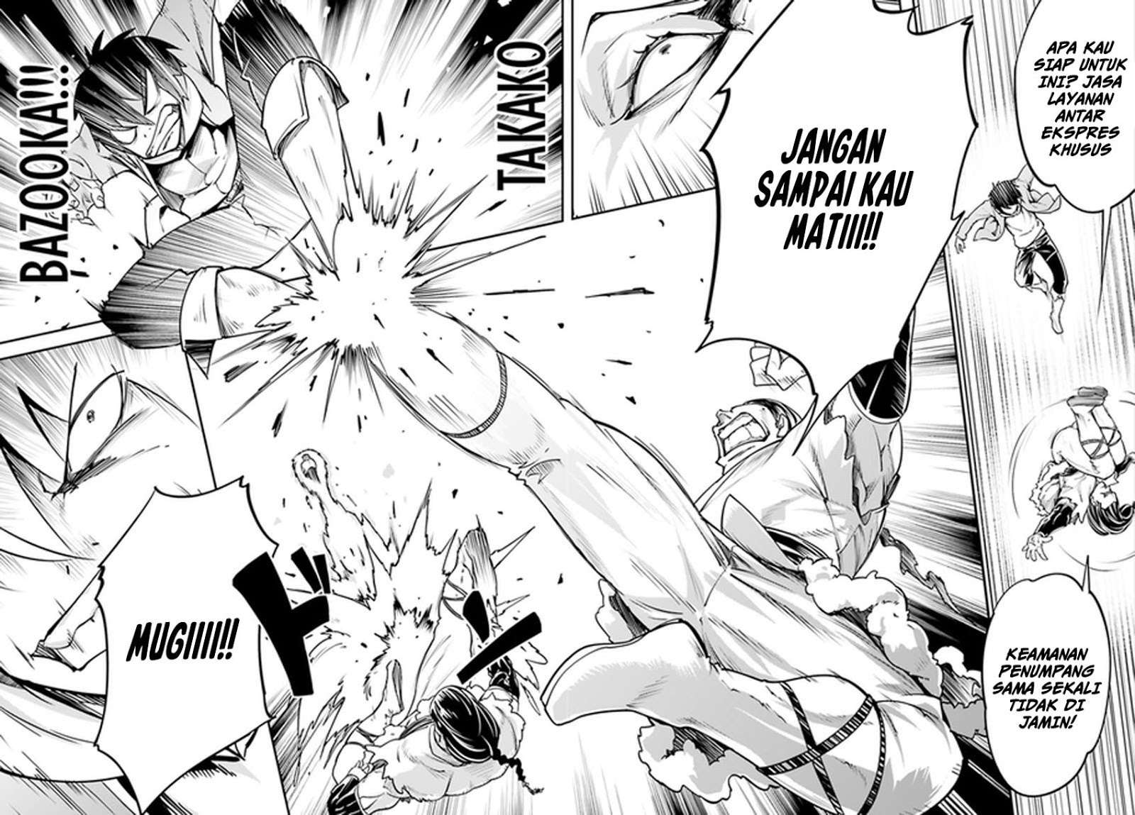 Lv999 no Murabito chapter 4 halaman 41