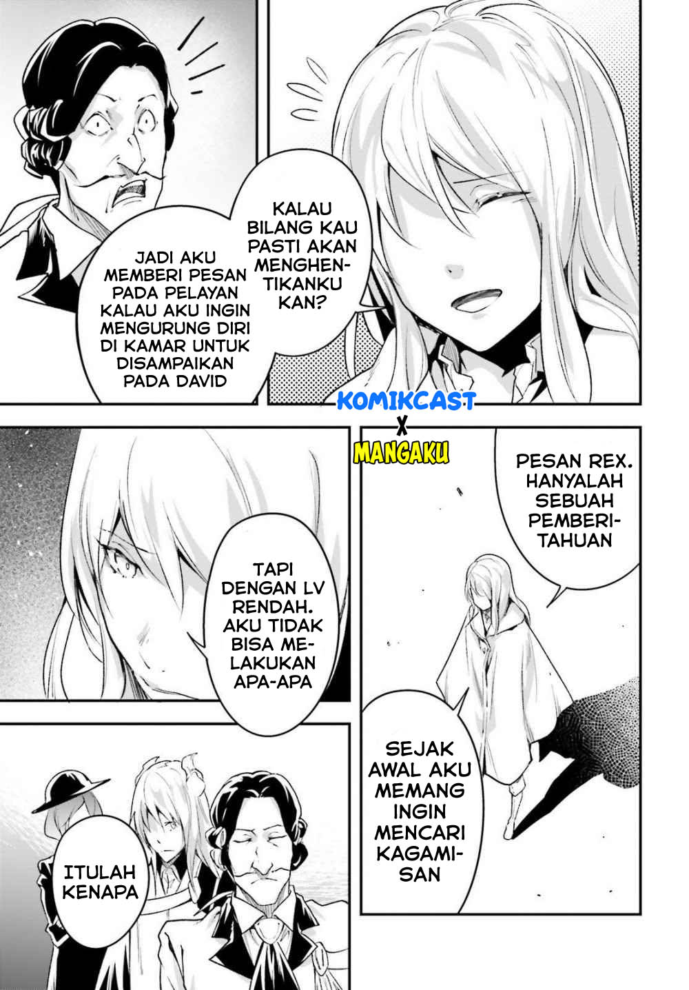 Lv999 no Murabito Bab 40 halaman 23