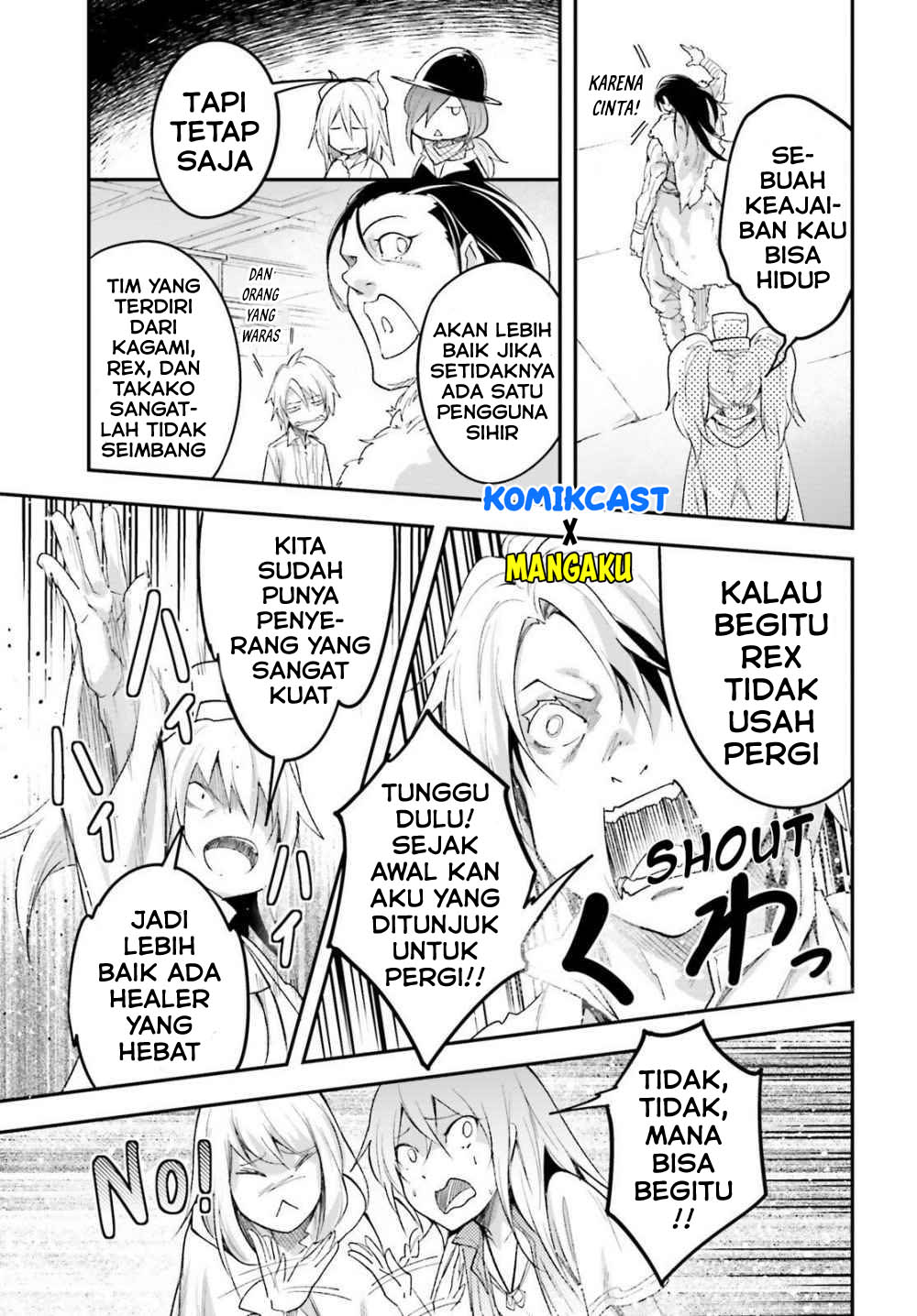 Lv999 no Murabito Bab 40 halaman 33