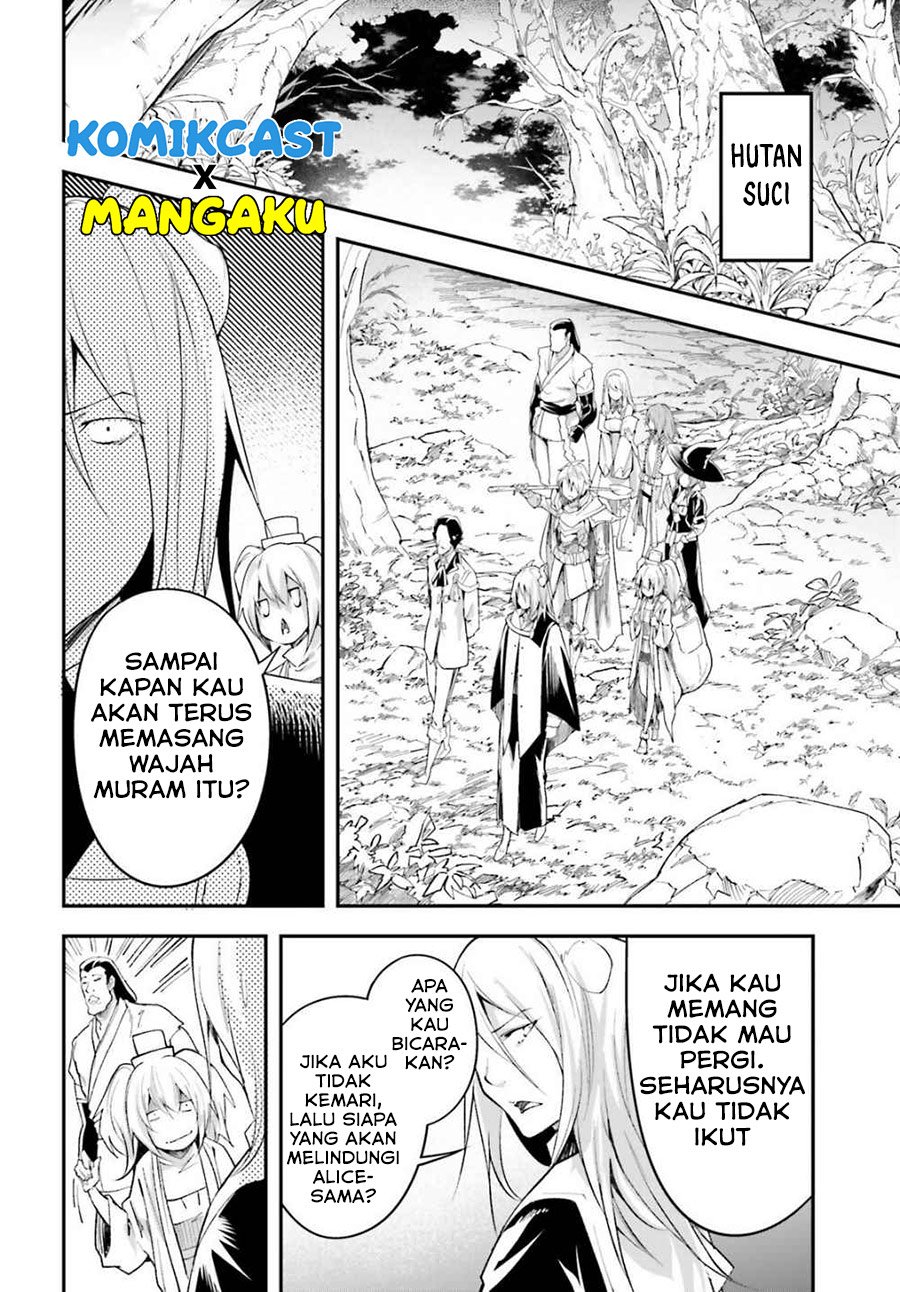 Lv999 no Murabito Bab 41 halaman 2