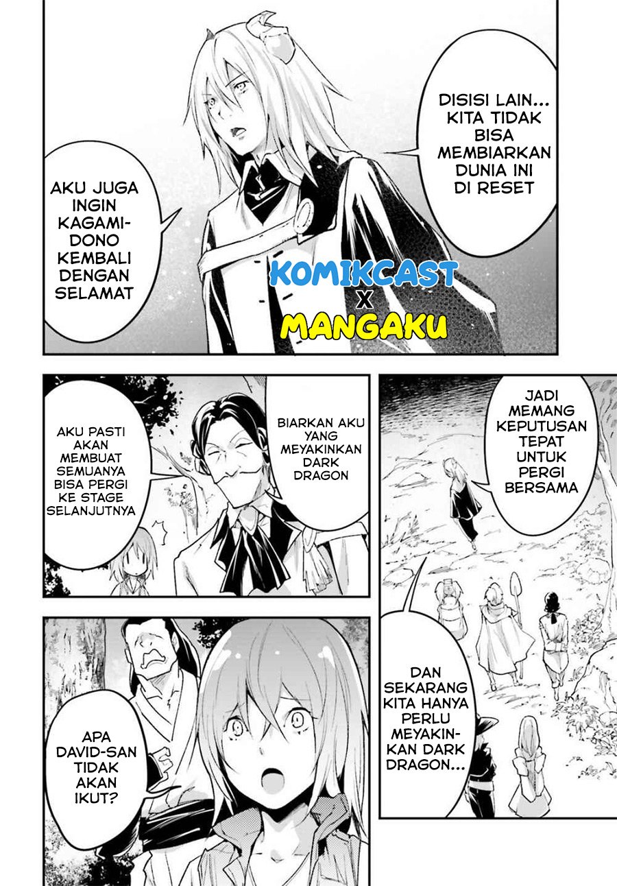 Lv999 no Murabito Bab 41 halaman 4