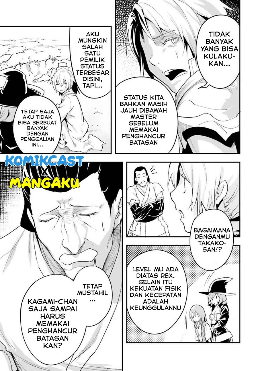 Lv999 no Murabito Bab 41 halaman 11