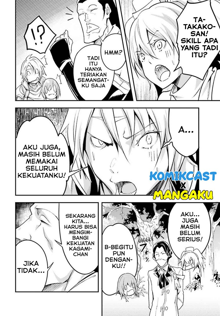 Lv999 no Murabito Bab 41 halaman 16