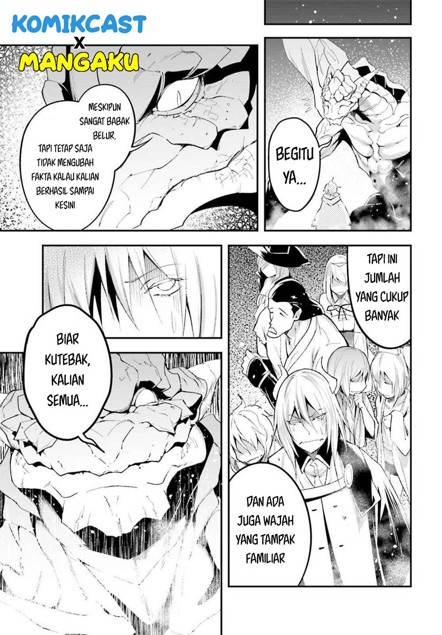 Lv999 no Murabito Bab 41 halaman 23