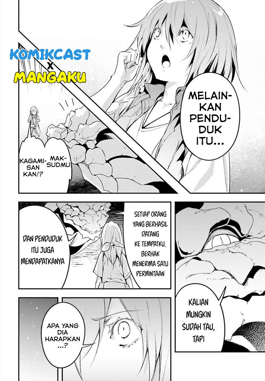 Lv999 no Murabito Bab 41 halaman 28