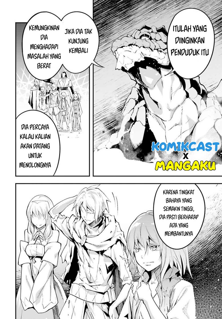 Lv999 no Murabito Bab 41 halaman 30