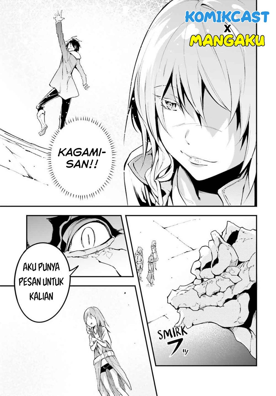 Lv999 no Murabito Bab 41 halaman 31