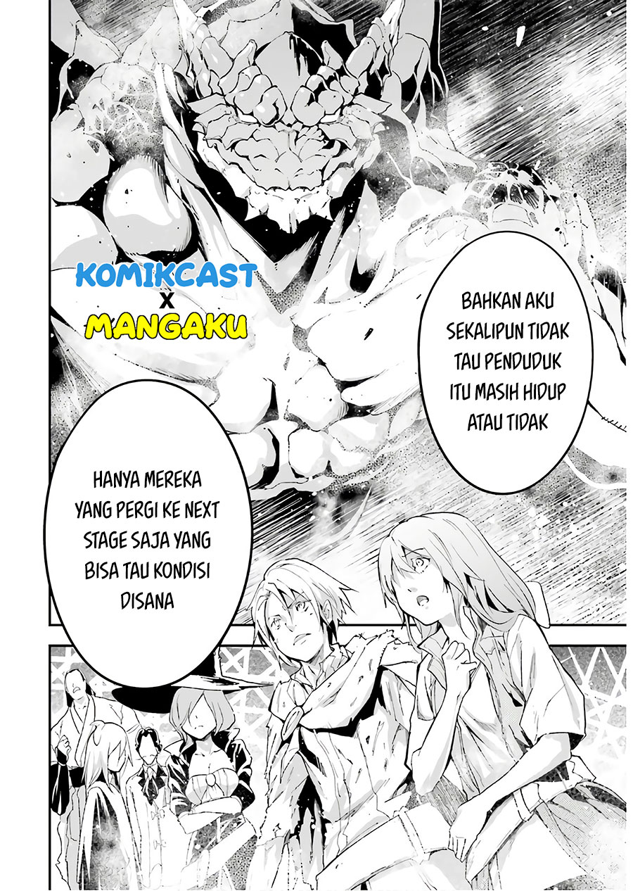 Lv999 no Murabito Bab 42 halaman 3
