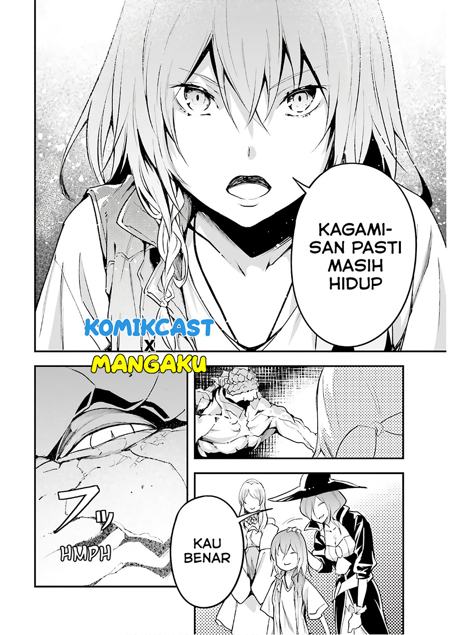 Lv999 no Murabito Bab 42 halaman 5