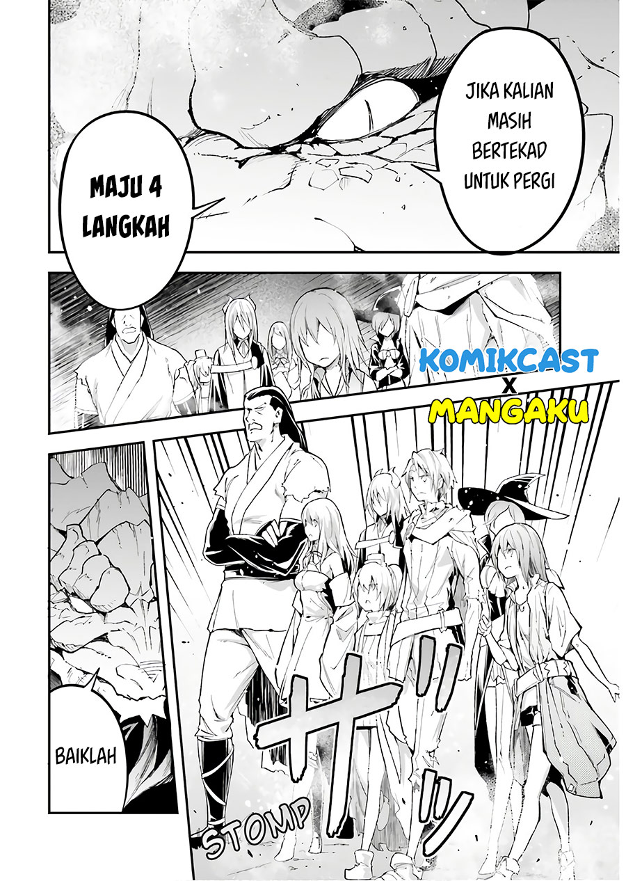 Lv999 no Murabito Bab 42 halaman 7