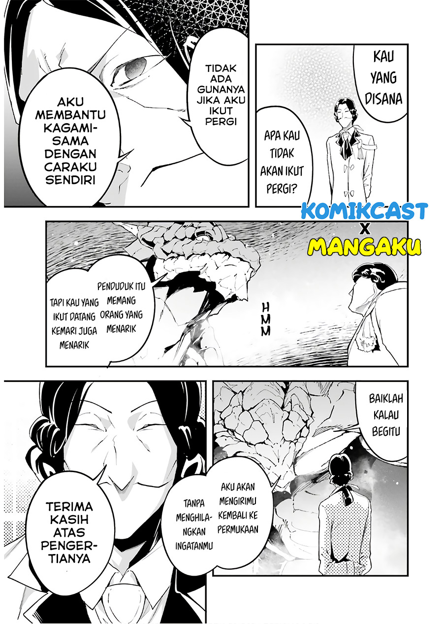 Lv999 no Murabito Bab 42 halaman 8