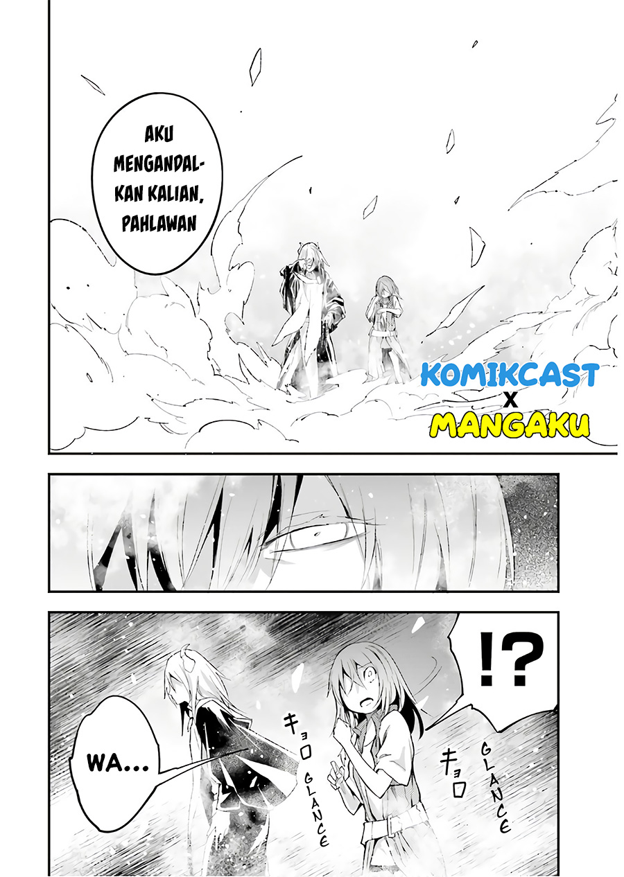 Lv999 no Murabito Bab 42 halaman 11