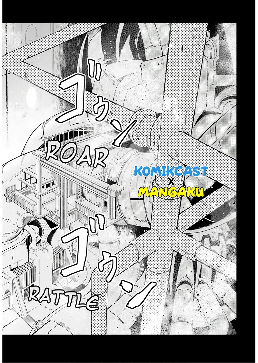 Lv999 no Murabito Bab 42 halaman 15