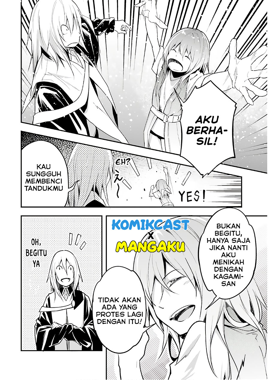 Lv999 no Murabito Bab 42 halaman 25