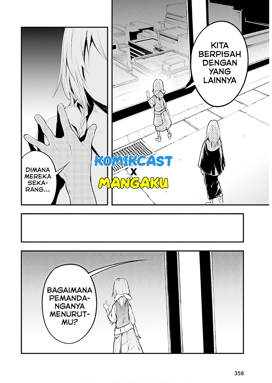 Lv999 no Murabito Bab 42 halaman 27