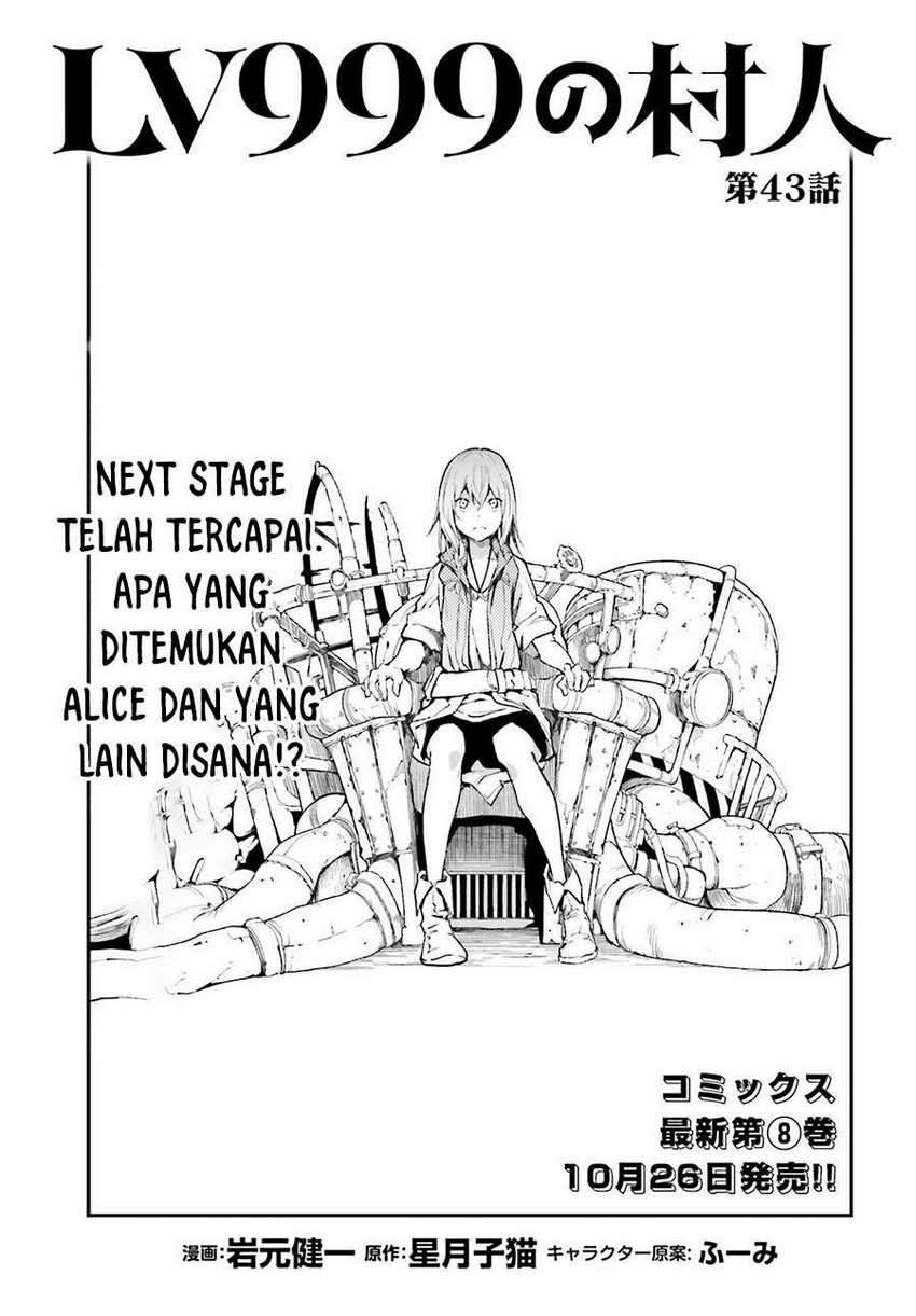 Lv999 no Murabito Bab 43 halaman 2