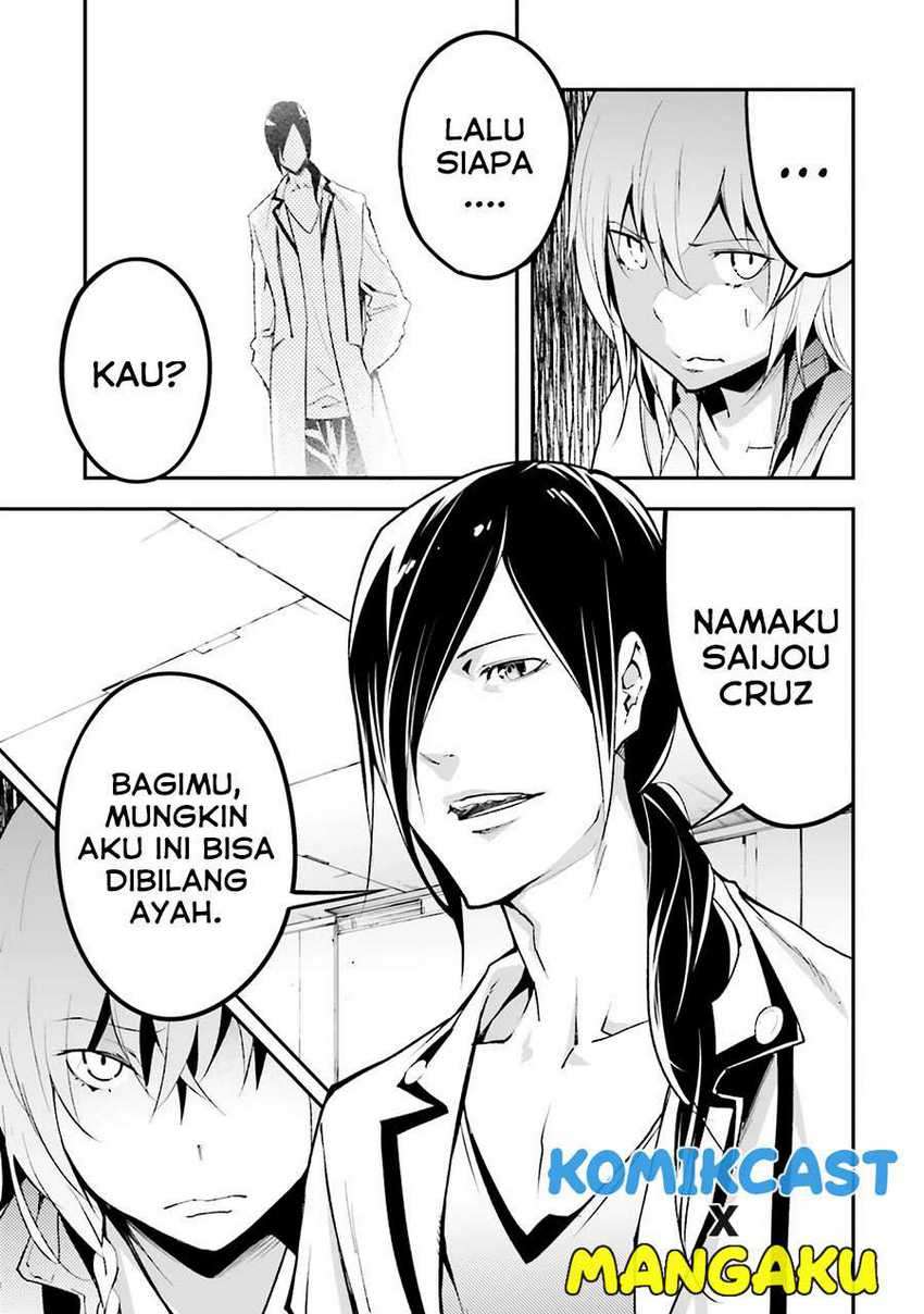 Lv999 no Murabito Bab 43 halaman 4