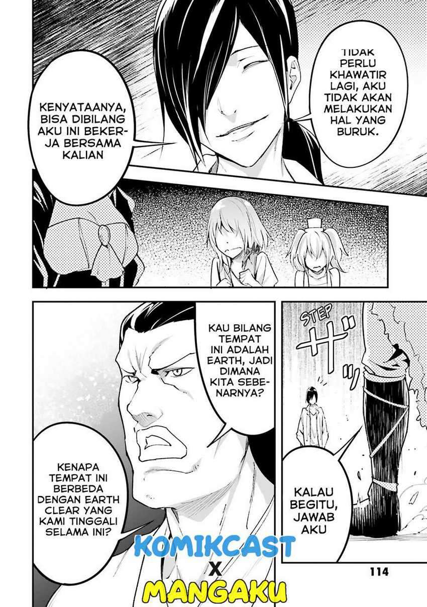 Lv999 no Murabito Bab 43 halaman 13