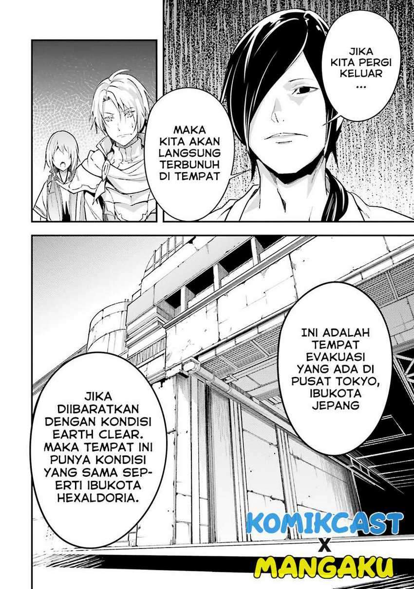 Lv999 no Murabito Bab 43 halaman 17