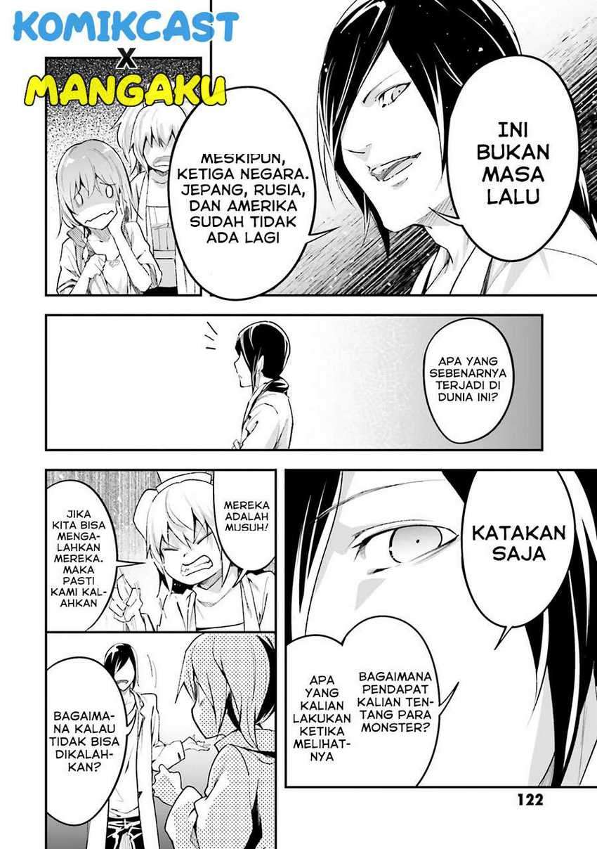 Lv999 no Murabito Bab 43 halaman 21