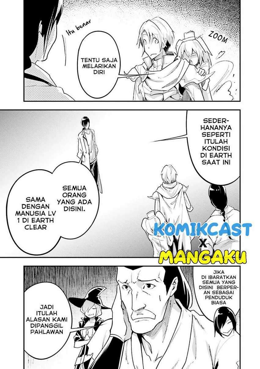 Lv999 no Murabito Bab 43 halaman 22