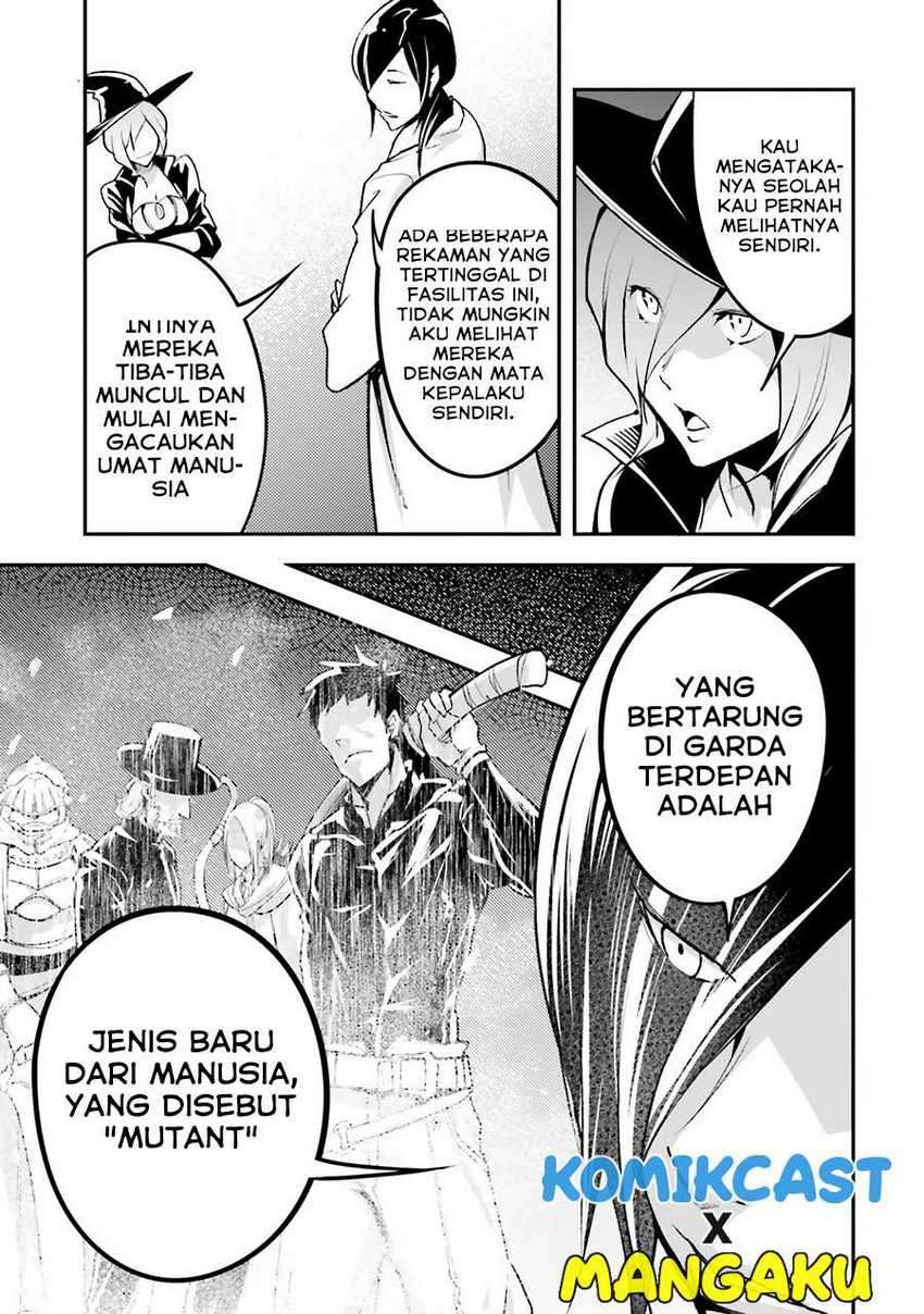 Lv999 no Murabito Bab 43 halaman 24