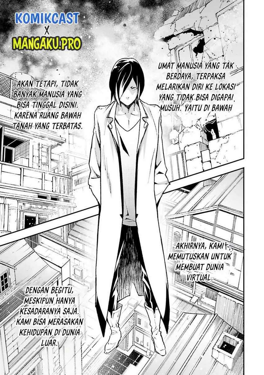 Lv999 no Murabito Bab 44 halaman 6