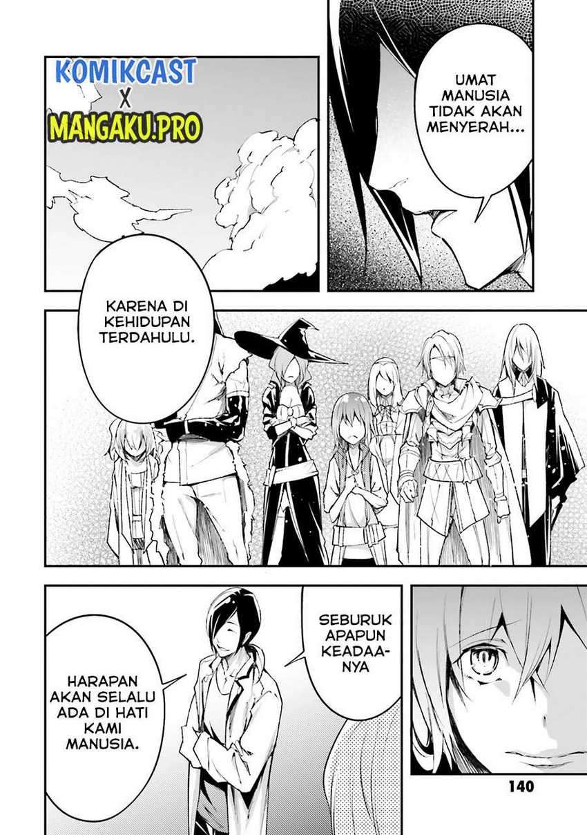 Lv999 no Murabito Bab 44 halaman 7