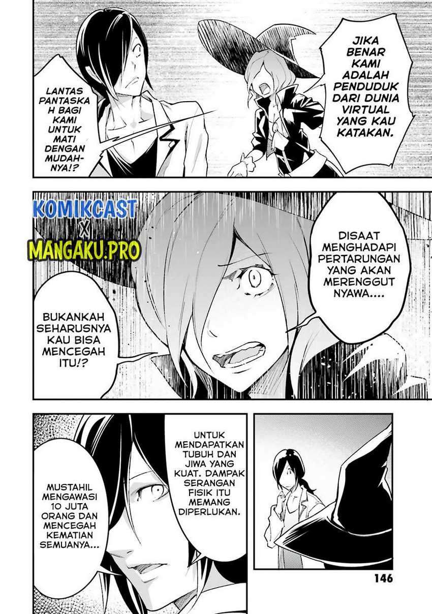 Lv999 no Murabito Bab 44 halaman 13