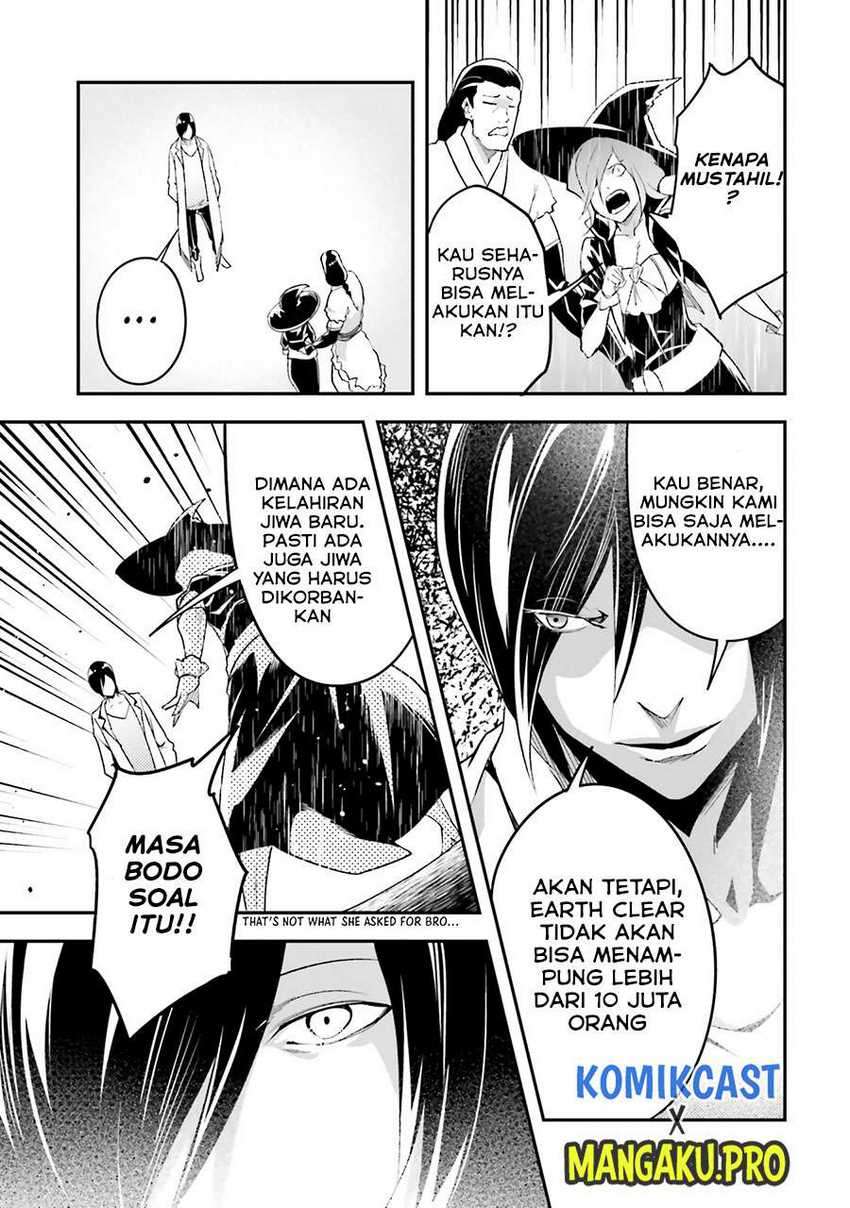 Lv999 no Murabito Bab 44 halaman 14