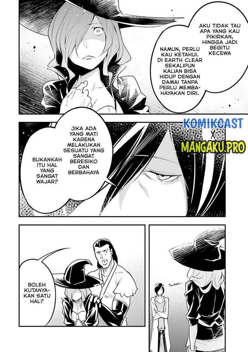 Lv999 no Murabito Bab 44 halaman 15