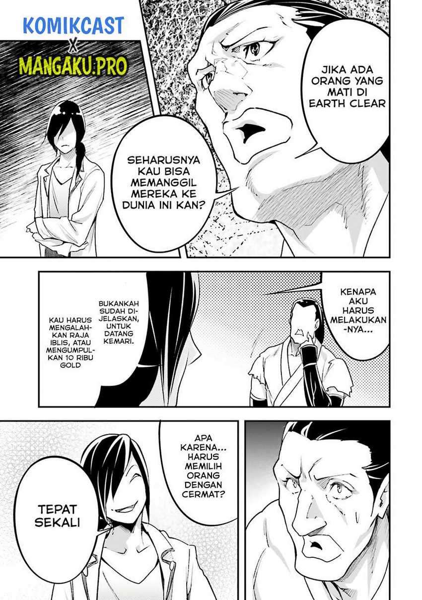 Lv999 no Murabito Bab 44 halaman 16