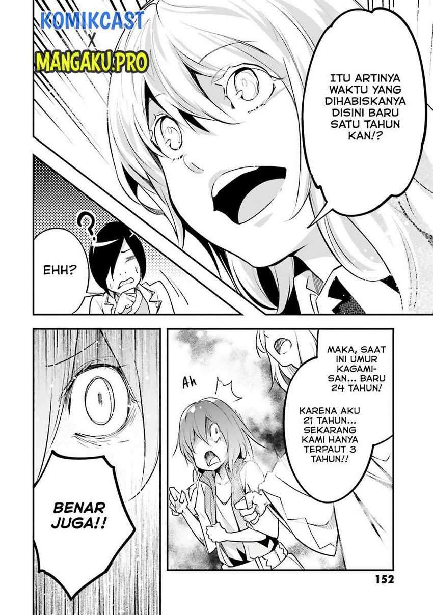 Lv999 no Murabito Bab 44 halaman 19