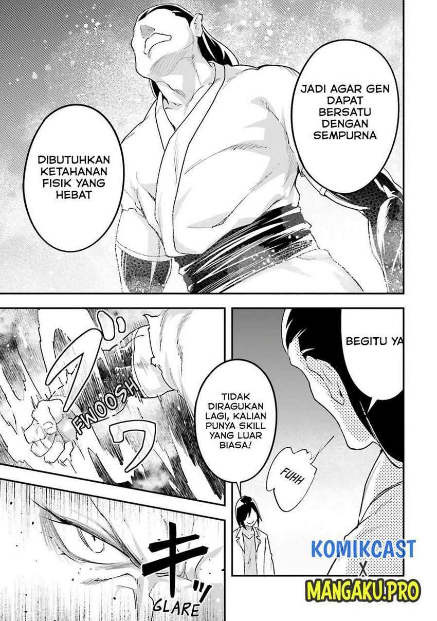 Lv999 no Murabito Bab 44 halaman 24