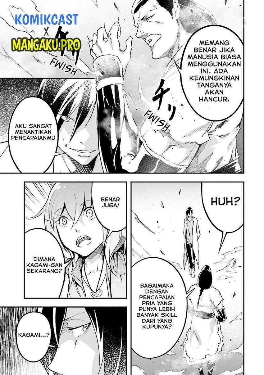 Lv999 no Murabito Bab 44 halaman 26