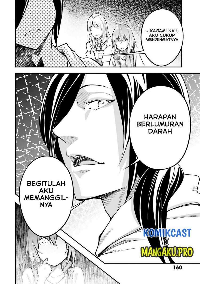 Lv999 no Murabito Bab 44 halaman 27