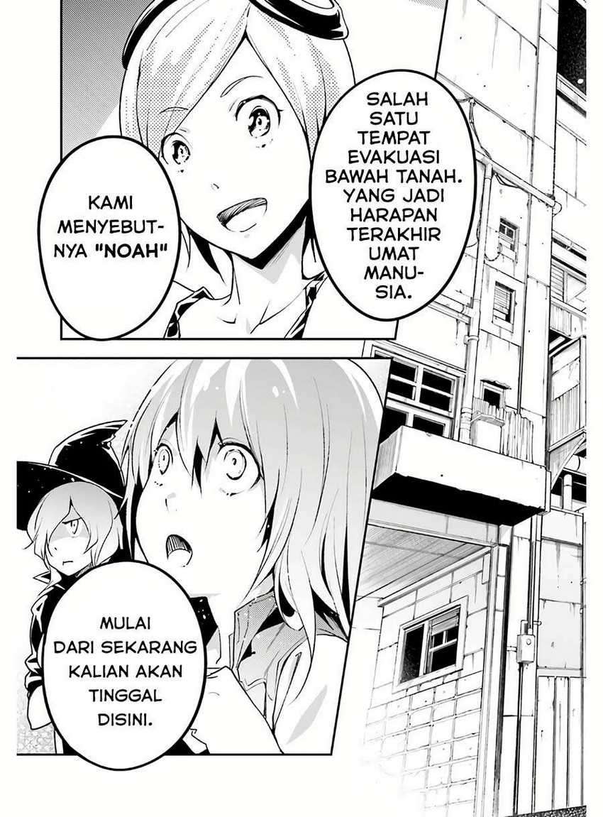 Lv999 no Murabito Bab 45 halaman 14